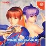 DEAD OR ALIVE2��������