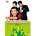 �X�[�_���� �킩�����Ⴂ�邯�ǂ�߂��˂� [DVD]