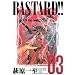 BASTARD!!�\�Í��̔j��_ (Vol.3)