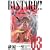 BASTARD!!�\�Í��̔j��_ (Vol.3)