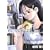 GUNSLINGER GIRL 4 (�d���R�~�b�N�X)