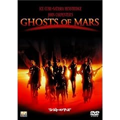 �S�[�X�g�E�I�u�E�}�[�Y [DVD]