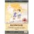 ��������˂ĎO�痢(2) [DVD]