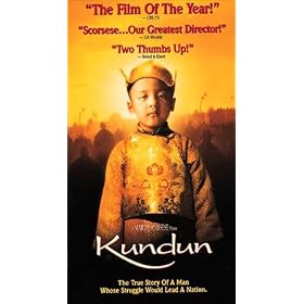 Kundun [VHS] [Import]