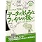 my books