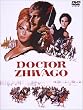 �h�N�g���E�W�o�S ���ʔ� [DVD]