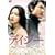 �f�C�W�[ [DVD]