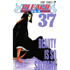 BLEACH 37 (�W�����v�R�~�b�N�X)
