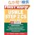 First Aid for the USMLE Step 2 CS, Third Edition (First Aid USMLE)