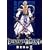 EREMENTAR GERAD-����̐�� 5 (BLADE COMICS)