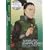 NARUTO-�i���g- �����` �s���̔j��ҁA��i�E�p�s�̏� 4 [DVD]