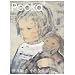 Pooka+�\�����q �����Ȑ��E