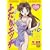 �ӂ���G�b�` LESSON.2 [DVD]