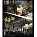 �J�[�X�E�I�u�E�U�E�S�[���f���E�t�����[/�����b [DVD]