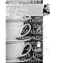 �p�[�e�B���j���[�ɖ�������c�B (�u�k�Ђ̂�����BOOK)