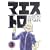 �}�G�X�g�� 3 (3) (�A�N�V�����R�~�b�N�X)