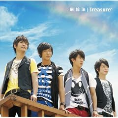Treasure(��������B)(�ʐ^�W�t)