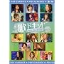 �̃h�L�b! POP CLASSICS Vol.7 [DVD]