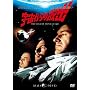 �F������̒E�o [DVD]