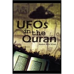 Ufo's in the Quran
