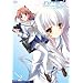 D.C.IIS.S.~�_�E�J�[�|II�Z�J���h�V�[�Y��~ Vol.2 (��������) [DVD]