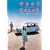 �T���i��COLOR(�X�}�C��BEST) [DVD]