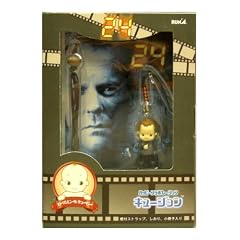 �f��ŃL���[�W���� 24(�g�D�G���e�B�t�H�[)�W���b�N�E�o�E�A�[