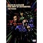 MADE IN JAPAN THE BEST OF RHYMESTER: THE VIDEOS [DVD]