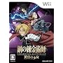 �|�̘B���p�t FULLMETAL ALCHEMIST -�����̏���-