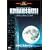 �R���j�X�J�b�c�B [DVD]