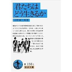 �N�����͂ǂ������邩 (��g����)