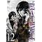 �O��uDEATH NOTE �����C�g ��������_�v�̑��҂�DVD�œo��I