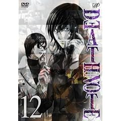DEATH NOTE Vol.12 [DVD]
