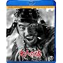 ���l�̎� [Blu-ray]