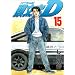 ������(�C�j�V����)D (15) (�����}�KKC (799))