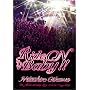 Ride On Baby!! [DVD]