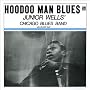 Hoodoo Man Blues