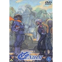 �̓K���_�� 4 [DVD]