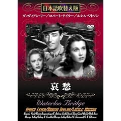 ���D [DVD]
