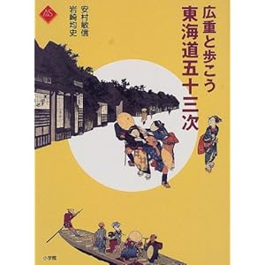 �L�d�ƕ��������C���܏\�O�� (�A�[�g�Z���N�V����)