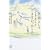 ��t�Ƃ��Ăł��邱�Ƃł��Ȃ��������Ɓ\��̌�����a�@���� (�u�k�Ѓv���X�A���t�@����)