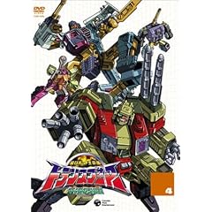 �����{�b�g�����̃g�����X�t�H�[�}�[~�}�C�N�����`��~(4) [DVD]