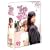 1%�̊�� DVDBOX 2