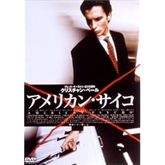 �A�����J���E�T�C�R [DVD]