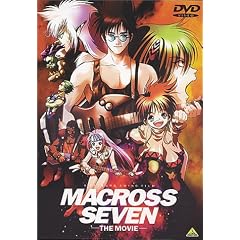 �}�N���X7~��͂��I�����Ă�ł���!~�y����Łz [DVD]