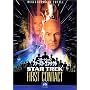 �X�^�[�E�g���b�N �\ �t�@�[�X�g�E�R���^�N�g [DVD]