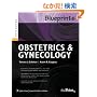 Blueprints Obstetrics and Gynecology (Blueprints Series)