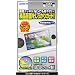 GAMEBOY MICRO��p �ڂɃ��N�V�[�gM