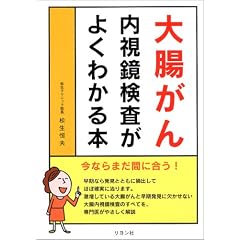 �咰���� �������������悭�킩��{