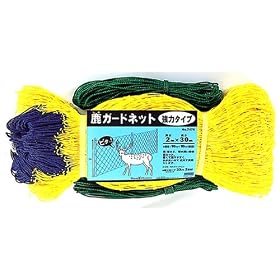 FarmGarden �h�b�l�b�g ���K�[�g�l�b�g���̓^�C�v 2m�~30m 7478